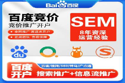 信息流推广技巧解析：实战案例分析